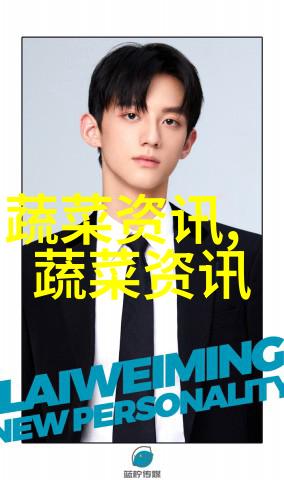 芦笋茎枯病防治六要点