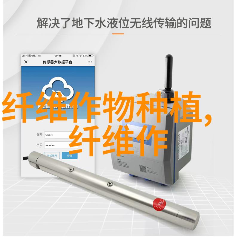棉花育苗病虫防治技术