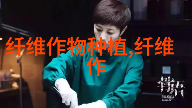旱涝急转后棉花田的管理