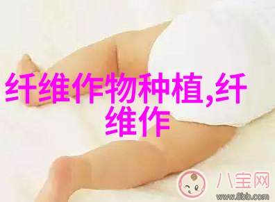 如何防治棉花早衰