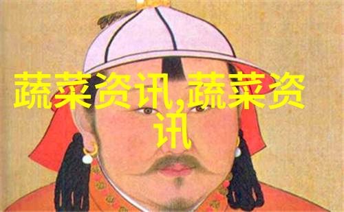 芦笋病虫害防治