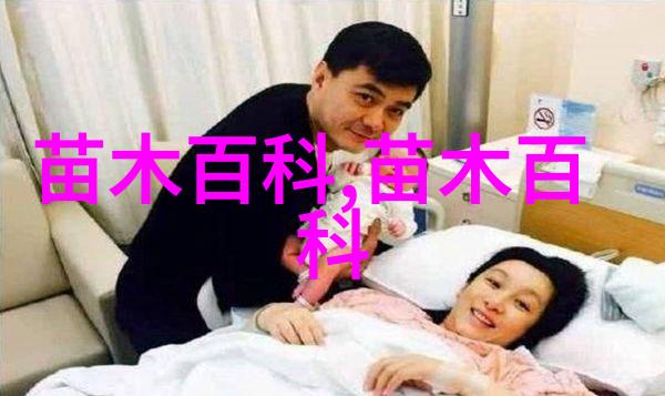 江文胜任副部长