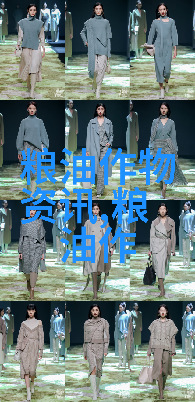 吃燕麦能减肥吗