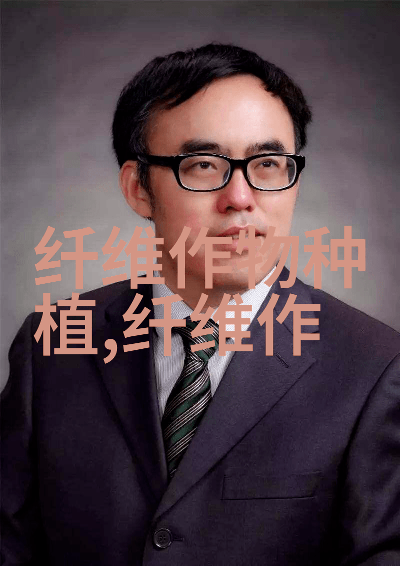 棉花栽培与施肥技术要点