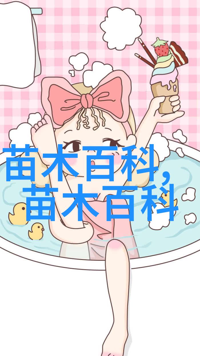 中国花卉苗木产业的三大基地城市揭秘