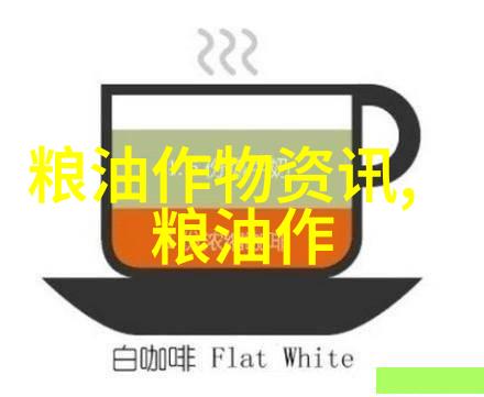 山东平度万亩土豆有了兜底保险
