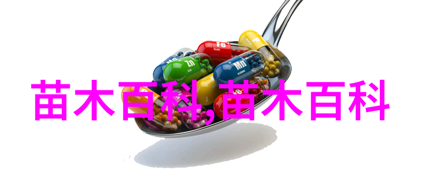 行业发展前景及现状分析