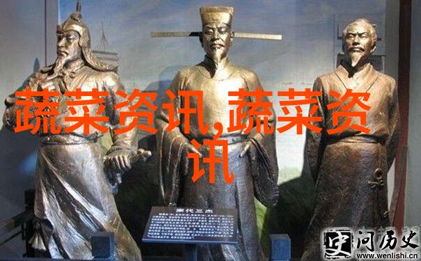 冯河乡发展茭白2000亩
