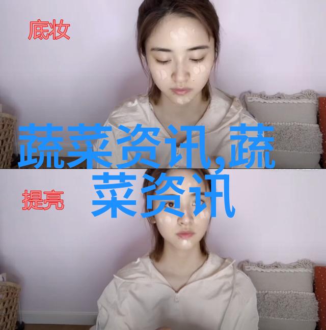 芹菜叶别扔 营养超过芹菜茎