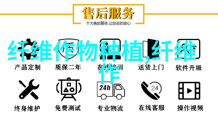 双膜西瓜-棉花间套双丰收