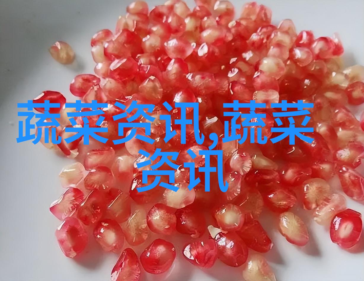 饭后嚼芹菜能去除口臭