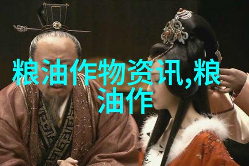 黑豆减肥需要正确用量
