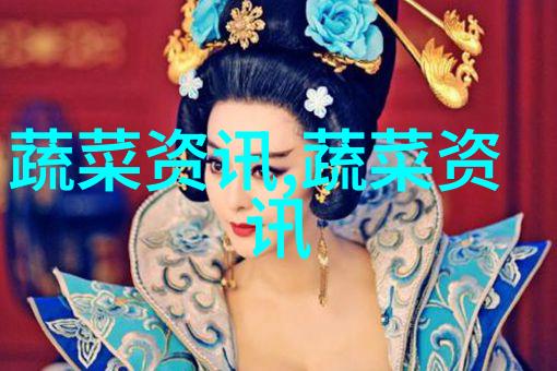 芦笋枯梢病防治措施