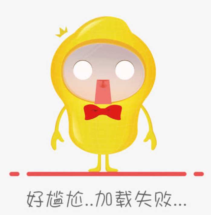 赤楠与假赤楠的区别